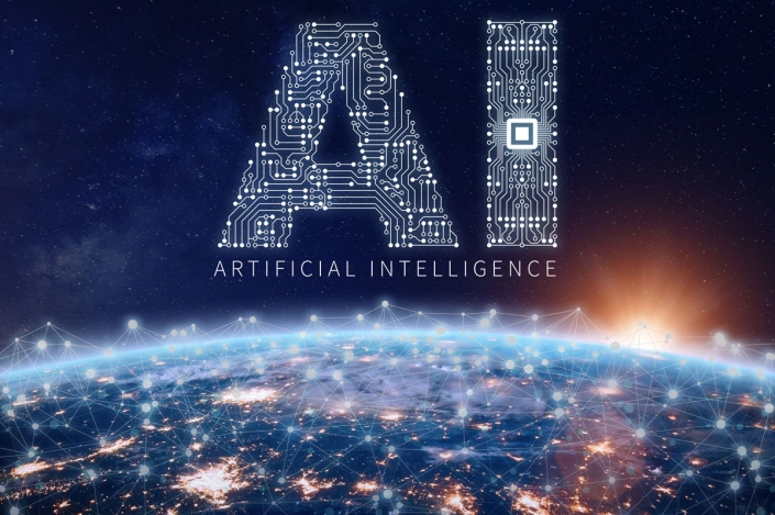 what-is-artificial-intelligence
